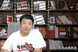 半岛综合官方app下载最新版截图1